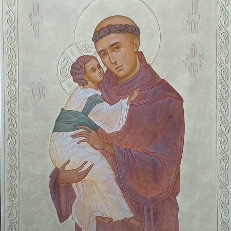 Święty Antoni z Dzieciątkiem